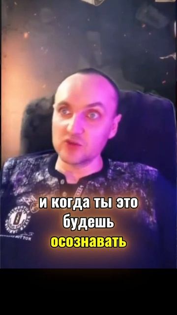 ФАЗА 2: ТВОЕ СОЗНАНИЕ СОЗДАЕТ ВСЁ смотреть онлайн