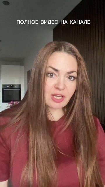 Деньги приходят в то состояние, в котором ты живёшь