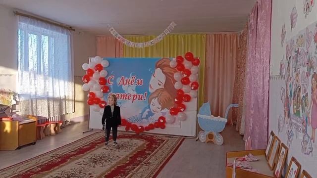 День Матери в дс Светлячок автор Наталья Медведева смотреть онлайн