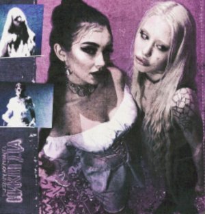 снова трансляция