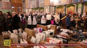 В Брянской епархии состоялись традиционные акции: «Катание на лошадях» и «Дари радость на Рождество