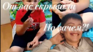 РАЗОБЛАЧЕНИЕ НА МР ДРАКОНЧИКА И ХАКЕРА!!! ВСЯ ПРАВДА О ЕГО ЛЖИ И ОБМАНЕ И ДВУХ ЗУБАХ