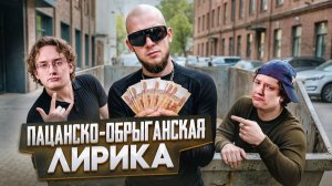 КРИНЖОВЫЙ МИР ИНСТАГРАМ РЭПА 4