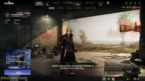 Pubg!!! С друзьями играем)