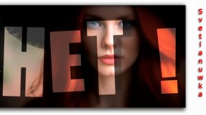 ДА? Я ВЕДЬМА, ДА Я ЗЛАЯ  !!!