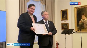 ГТРК СЛАВИЯ Новгородский музей-заповедник подвел итоги 2025 года 09.01.26