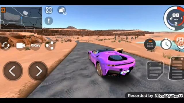 жуткая посадка смотреть онлайн