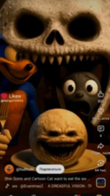 2026-01-09 смотреть онлайн