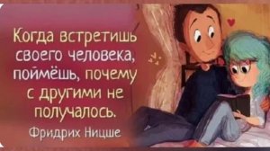 Песня🎶✨ "Калина красная" с юморком🙃✨