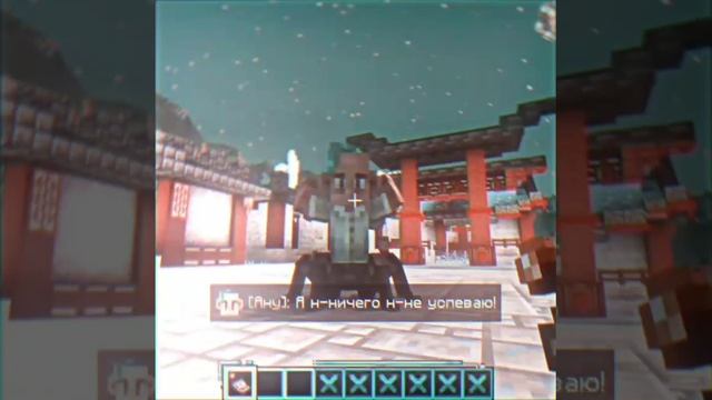 Новый Эбардо?