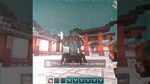 Новый Эбардо?