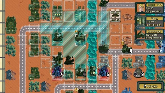 Empires Shall Fall - тест I5 4460 8gb DDR3 RX560 4GB (часть 12) смотреть онлайн