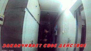 ВЛАДИК ПОШЕЛ НА