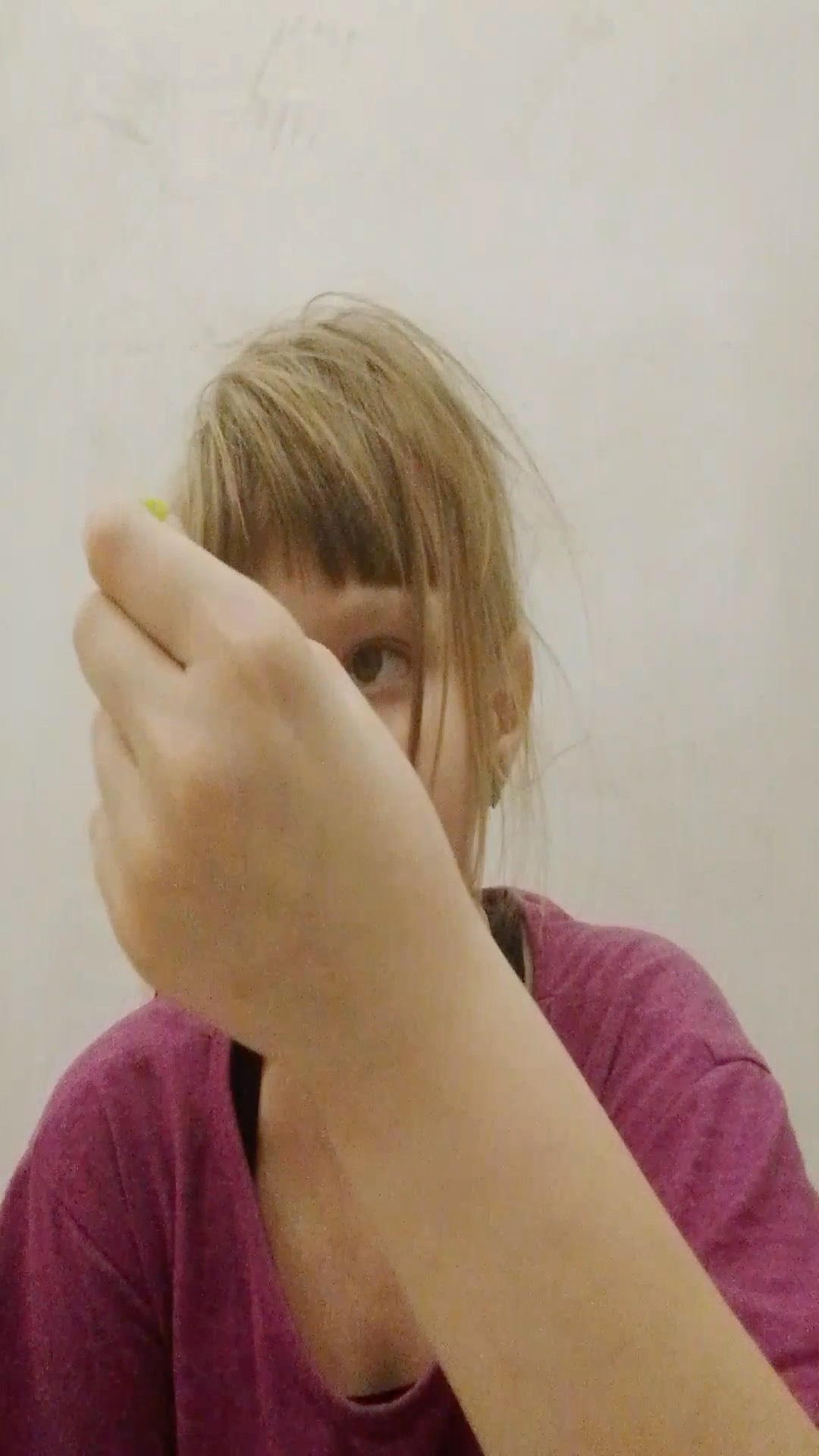 некто не зойдёт ко мне смотреть онлайн