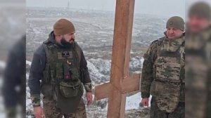 Бойцы установили  крест на высоте в Белогоровке.
