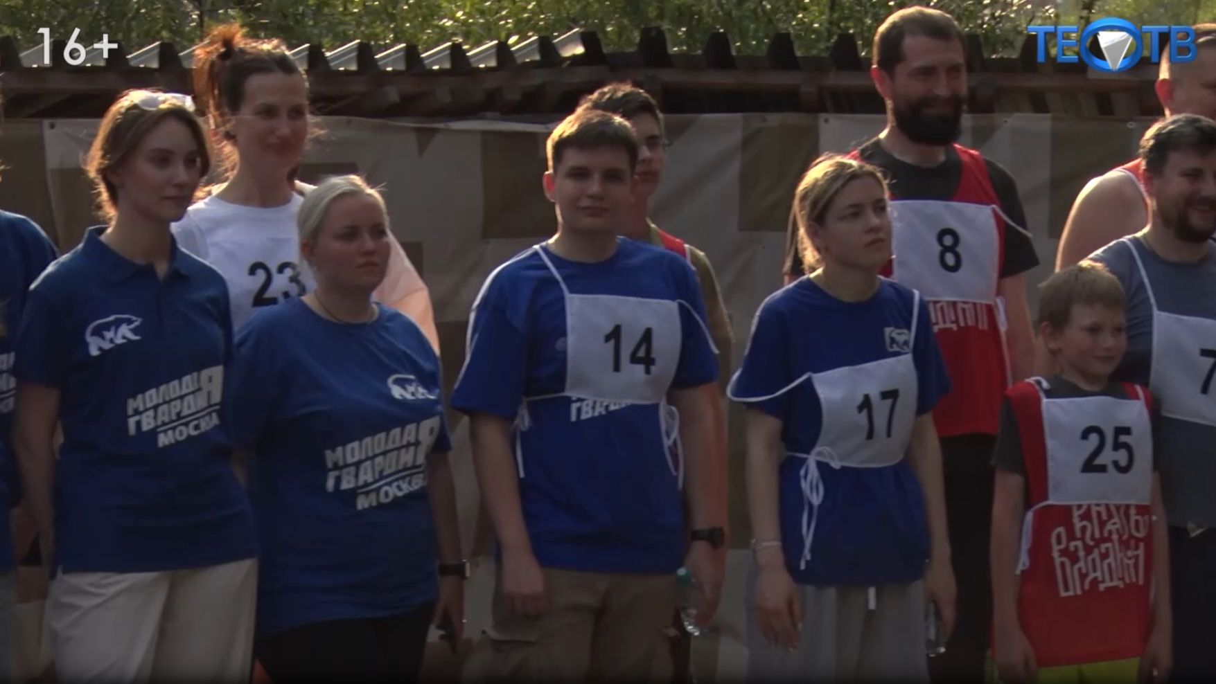 Новый год - здоровый год! смотреть онлайн