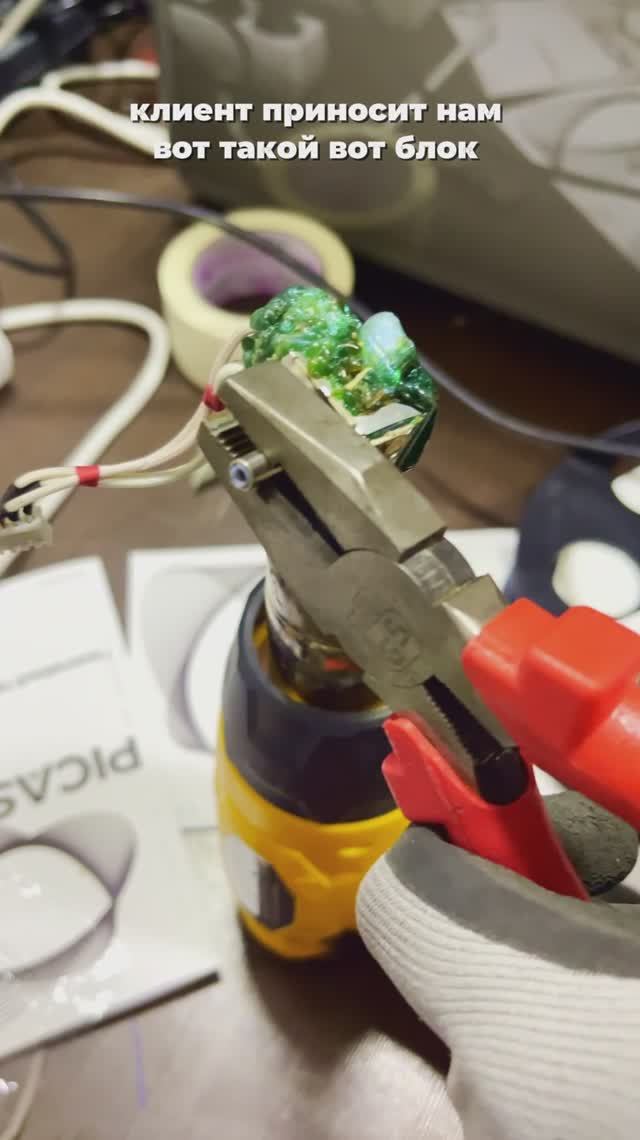 Как вам такая «залипуха»? Случалось? Делитесь историями в комментариях смотреть онлайн