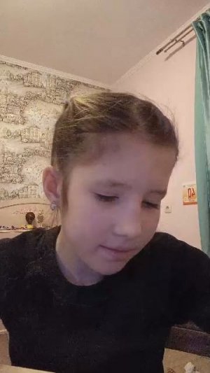 простите случайно