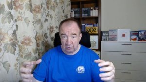 Доктрина России