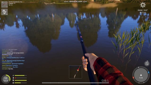 Русская рыбалка 19 день смотреть онлайн