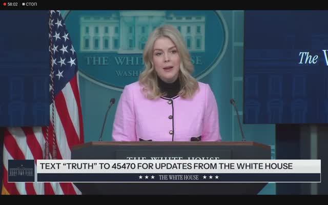 2 из 2 Пресс-секретарь Каролин Ливитт проводит брифинг для представителей СМИ, 7 января 2026 года смотреть онлайн