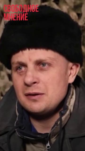 Христенко: либо плен, либо 200