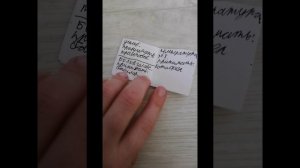 Знакомство с Басиком и Лили|ВЛОГ