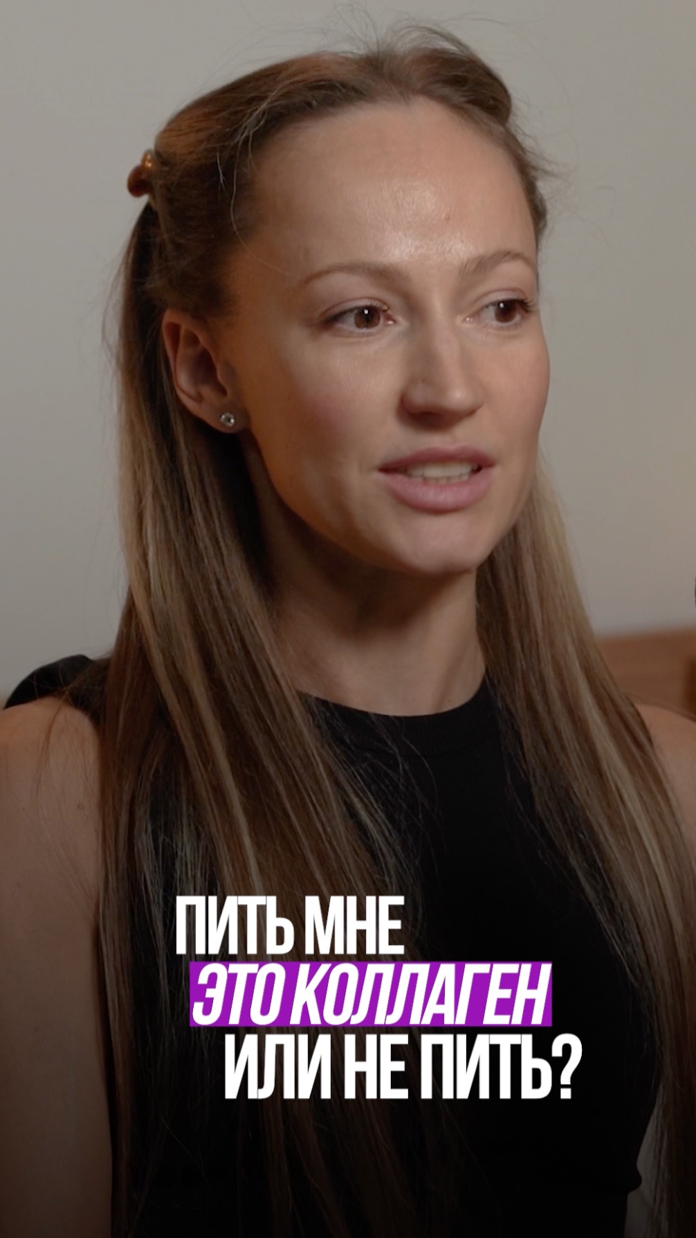 Коллаген и здоровье суставов: взгляд хирурга