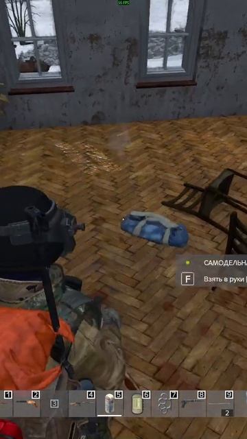 Медведь шалунишка смотреть онлайн