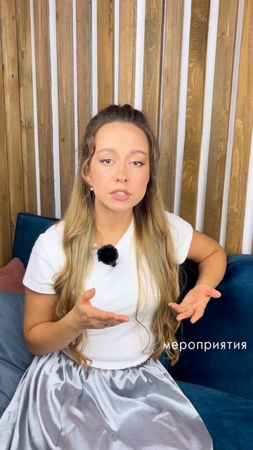 🥵Бесит, что надо оставлять комментарий и смотреть директ? Меня тоже.