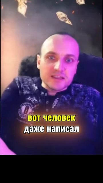 ПУТЬ К ОСОЗНАННОСТИ: ПЕРЕХОД ИЗ ФАЗЫ 1 В ФАЗУ 2 смотреть онлайн