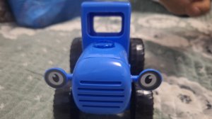 Синий трактор