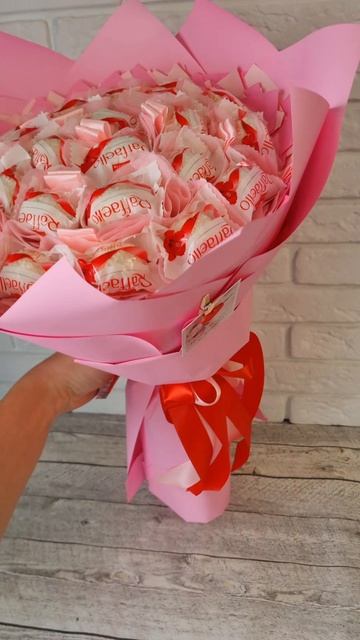 букет из рафаелло