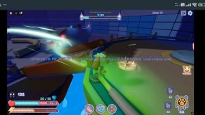 Фабрика доли