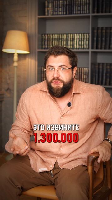 УЖАС, с которым сталкиваются все при получении квартиры в наследство! смотреть онлайн