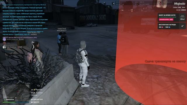 Мой статик #189141 / Нарушитель #165217 / 09.01.2026 21:20 смотреть онлайн