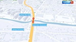 Почти на год будет прекращено движение на проспекте Калинина в Пятигорске