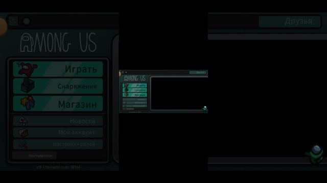 что это!? смотреть онлайн