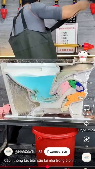 Лайфхак!!!😁