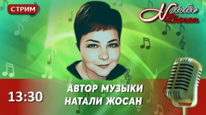 С ПРОШЕДШИМИ ПРАЗДНИКАМИ ВСЕХ! Общаемся и поём между делом))