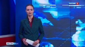 ВЕСТИ КРЫМ: выпуск 09.01.2026 21:10