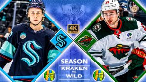 Сиэтл - Миннесота | НХЛ | 09.01.2026 | Прямая трансляция | xG