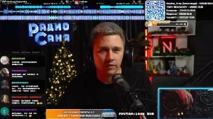 Drum and Bass шоу Радио Саня: ДОБРАЕ УТРО 64