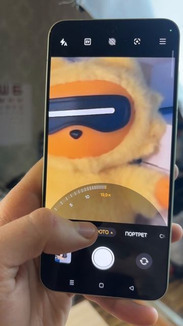 МАКСИМАЛЬНЫЙ ЗУМ НА ONEPLUS 15R смотреть онлайн