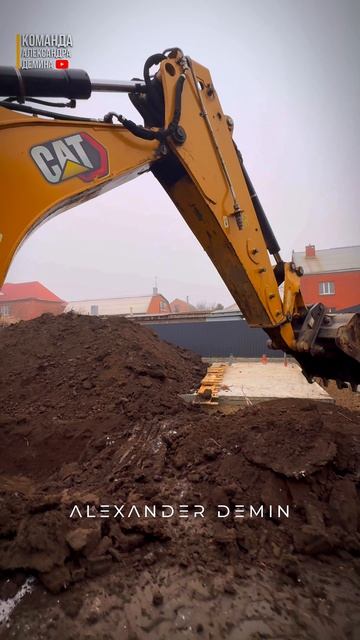 Стройка трактор смотреть онлайн