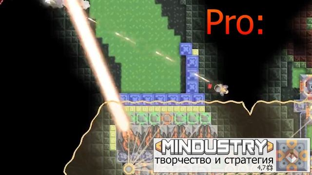 Mindustry МОБИЛЬНАЯ РЕКЛАМА (если бы она была) смотреть онлайн