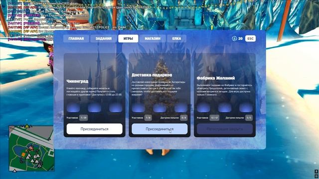 Чудо смотреть онлайн