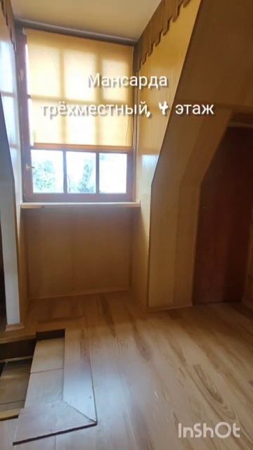 Мансарда двухкомнатная с видом на море