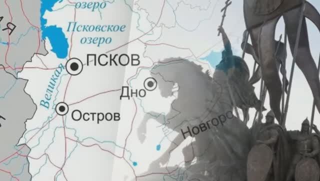 За Русь. Александр Невский смотреть онлайн