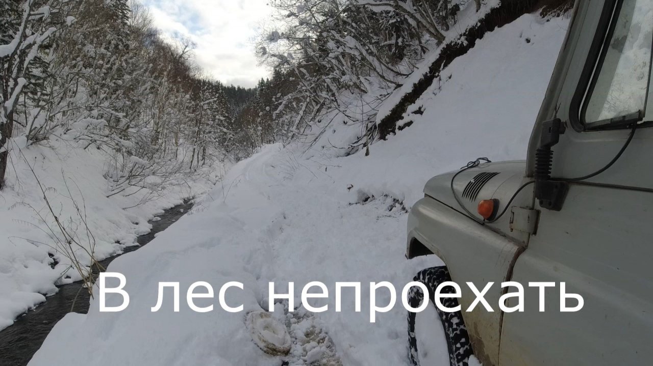 В лес непроехать.Всем спасибо.Летний заезд за металлом смотреть онлайн